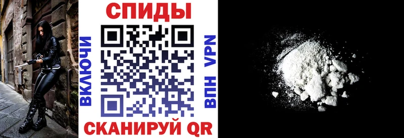 blacksprut ССЫЛКА  Красноярск  АМФЕТАМИН Розовый  где продают наркотики 