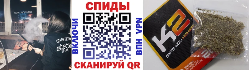 БУТИРАТ бутик  нарко площадка формула  Красноярск 
