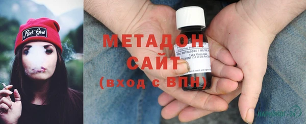 сатива Алзамай