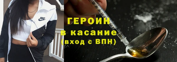 марки nbome Алексин