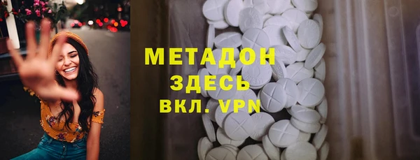 СК Абаза