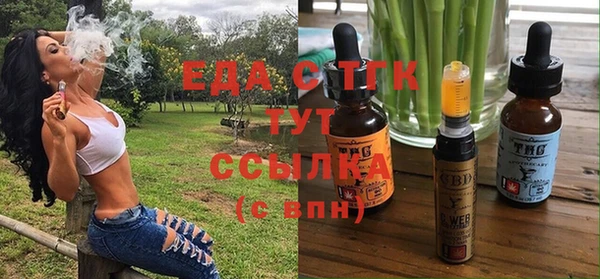 сатива Алзамай