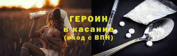 сатива Алзамай