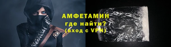 сатива Алзамай