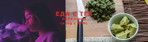 сатива Алзамай