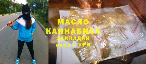 сатива Алзамай