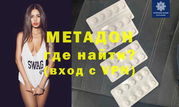 марки nbome Алексин