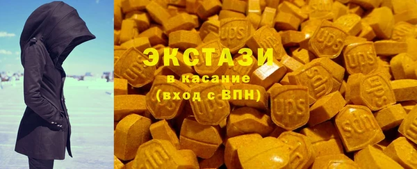 сатива Алзамай