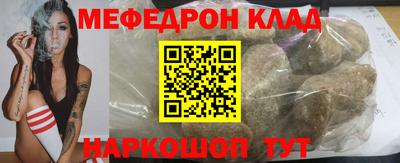 гашиш Комсомольск-на-Амуре