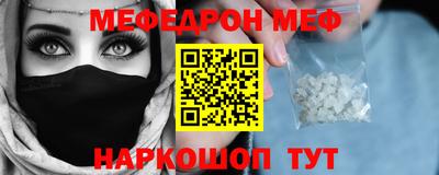 MDMA Premium VHQ Коммунар