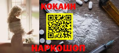 гашиш Комсомольск-на-Амуре