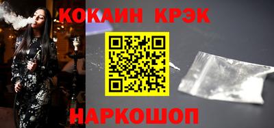 MDMA Premium VHQ Коммунар