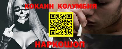MDMA Premium VHQ Коммунар