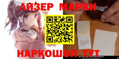 метамфетамин Конаково