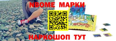 MDMA Premium VHQ Коммунар