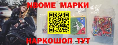 MDMA Premium VHQ Коммунар