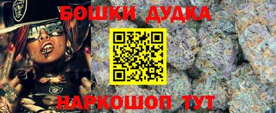 MDMA Premium VHQ Коммунар