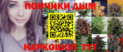 MDMA Premium VHQ Коммунар