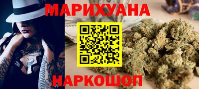 MDMA Premium VHQ Коммунар