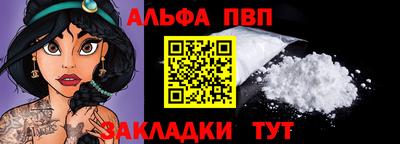 гашиш Комсомольск-на-Амуре