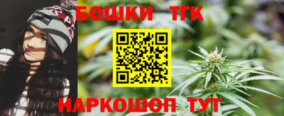 MDMA Premium VHQ Коммунар