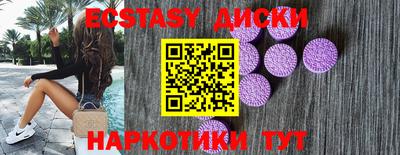 гашиш Комсомольск-на-Амуре