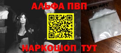 MDMA Premium VHQ Коммунар