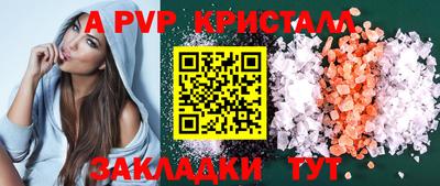 MDMA Premium VHQ Коммунар