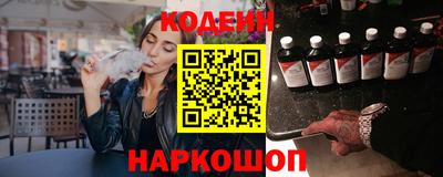 гашиш Комсомольск-на-Амуре