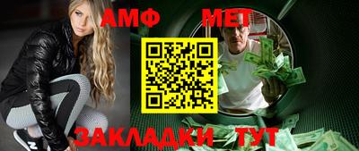 MDMA Premium VHQ Коммунар