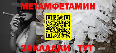 гашиш Комсомольск-на-Амуре