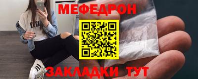 гашиш Комсомольск-на-Амуре