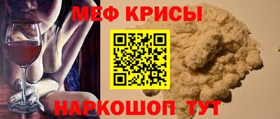 MDMA Premium VHQ Коммунар