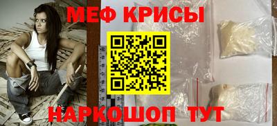 гашиш Комсомольск-на-Амуре