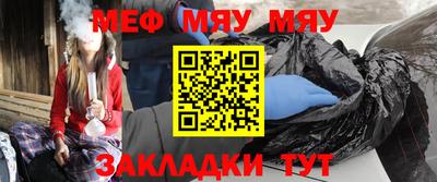 гашиш Комсомольск-на-Амуре