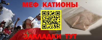 MDMA Premium VHQ Коммунар